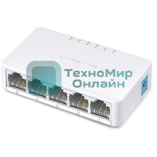 Коммутатор Mercusys MS105, 5 портов Ethernet 100 Мбит/с