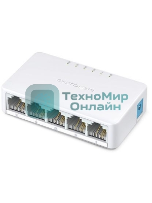 Коммутатор Mercusys MS105, 5 портов Ethernet 100 Мбит/с