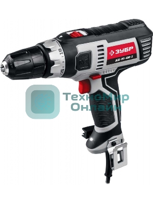Дрель-шуруповерт ЗУБР ДШ-М1-400-2, 400 Вт, 40 Нм, щеточный