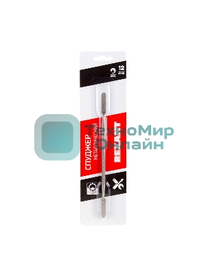 Спуджер металлический Rexant (лопатка двухсторонняя) 170 мм