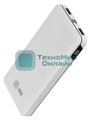 Портативный аккумулятор Cactus CS-PBFSKT-10000 10000mAh 2.1A 2xUSB белый