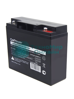 Аккумулятор свинцово-кислотный GoPower LA-12180 12V 18Ah (1/2)