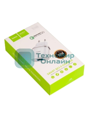 Сетевое зарядное устройство QC 3.0 HOCO HC-16262 C12Q 1 USB Выход: 5V_9V_12V, 18W белый