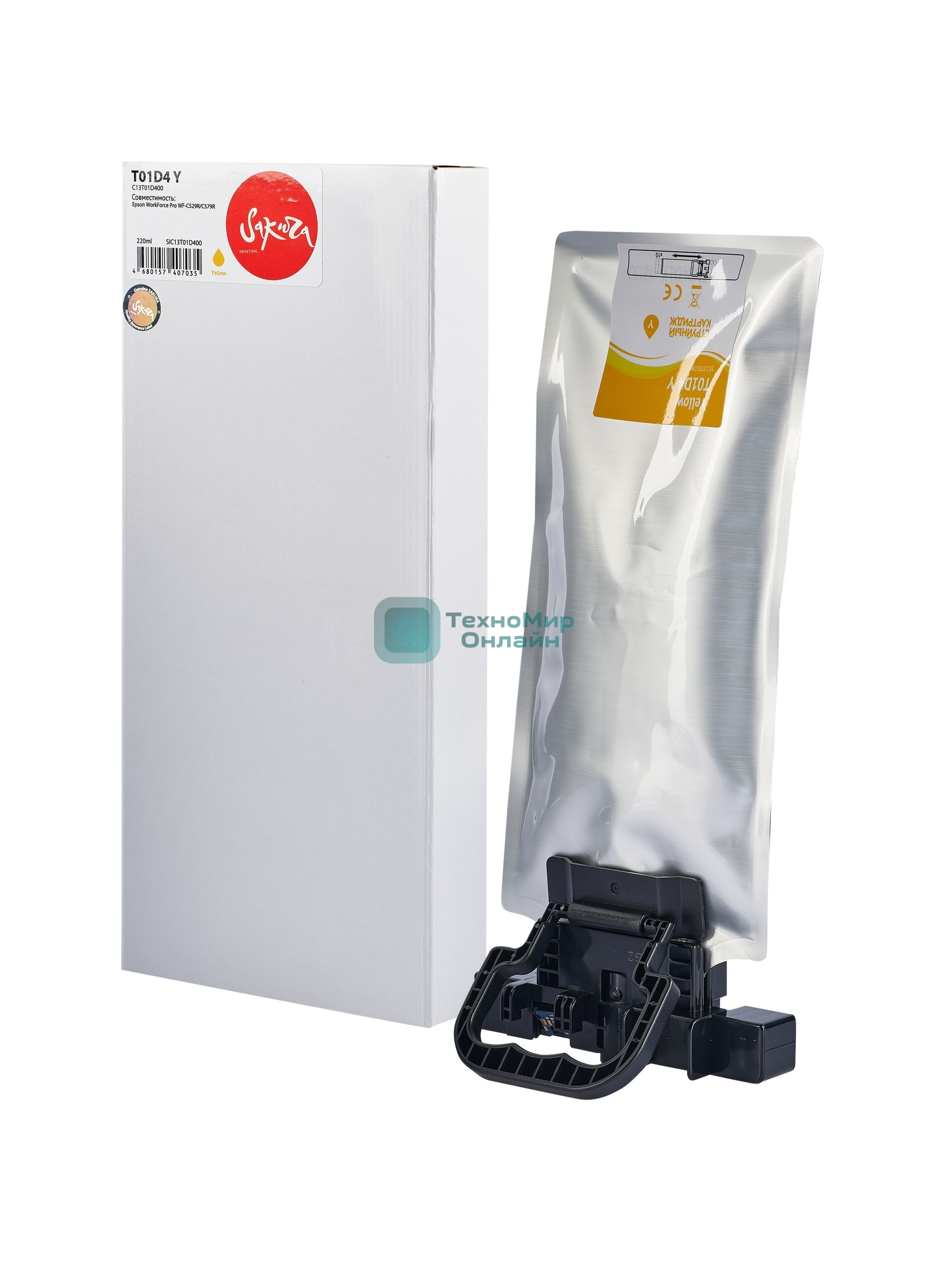 Контейнер с чернилами Sakura C13T01D400 (T01D4 Y) для Epson, желтый, 20000 к., 220 мл.