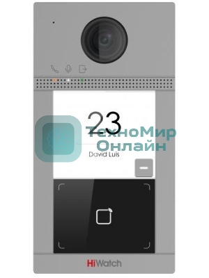 Видеопанель HiWatch VDP-D4211W(B) цвет панели: серебристый