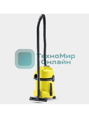 Пылесос Karcher WD 3 Battery Set *EU-II