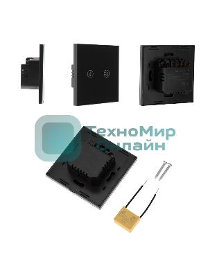 Выключатель умный Wi-Fi черный SECURIC