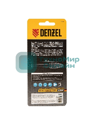 Борфреза по металлу Denzel твердосплавная, параболическая, тип-F, 12 мм