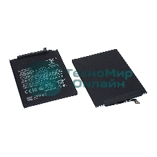 Аккумуляторная батарея BN51 для Xiaomi Redmi 8 Redmi 8A