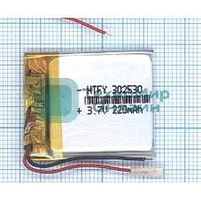 Аккумулятор Li-Pol (батарея) 3x25x30мм 2pin 3.7V/220mAh