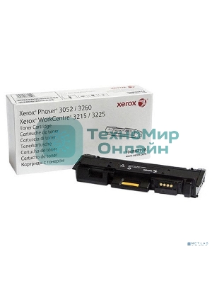 Картридж лазерный (3K) Xerox B205/B210/B215 (channels)