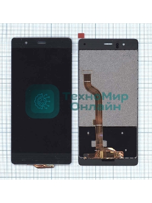 Дисплей для Huawei P9, черный