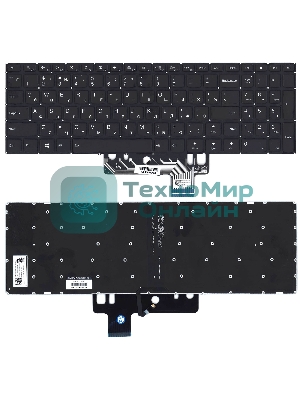Клавиатура для ноутбука Lenovo Ideapad 310S-15IKB черная с подсветкой