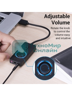 Внешняя звуковая карта Vention USB c регулятором громкости Черная
