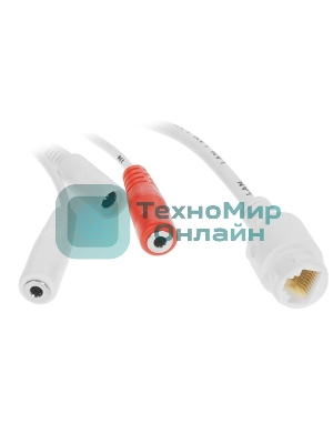 IP-камера TRASSIR TR-D4121IR1 v7 2.8