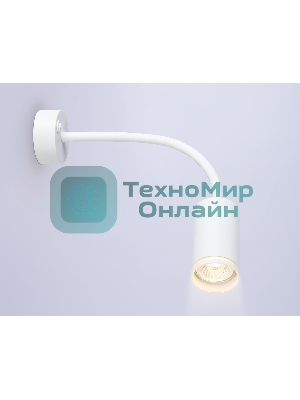 Настенный светильник FW2469 WH белый GU10 max 12W D55*L100*H300