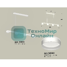 Светильник Ambrella light XB9151202/4 SWH/FR белый песок/белый матовый GX53 (C9151, N8461)
