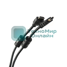 Кабель HDMI-19M - HDMI-19M ver 2.0+3D/Ethernet,2 фильтра 5m Telecom