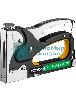 Степлер для скоб 