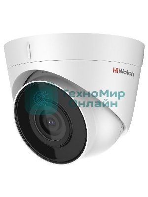 Камера видеонаблюдения IP HiWatch DS-I403(D)(2.8мм) 2.8-2.8мм цв.