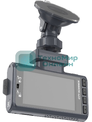 Видеорегистратор Silverstone F1 CityScanner 4K Wi-Fi, 3840x2160, 3