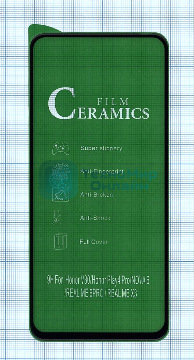 Керамическая пленка (стекло) для Huawei V30/V30 Pro/Nova 6 черный