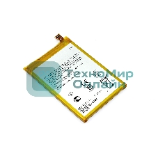 Аккумуляторная батарея C11P1423 для Asus ZE500CL 3.8V 2500mAh