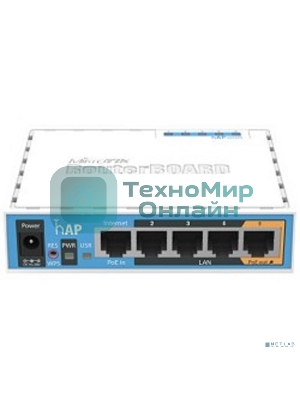 Точка доступа Mikrotik hAP RB951Ui-2nD RouterBOARD hAP