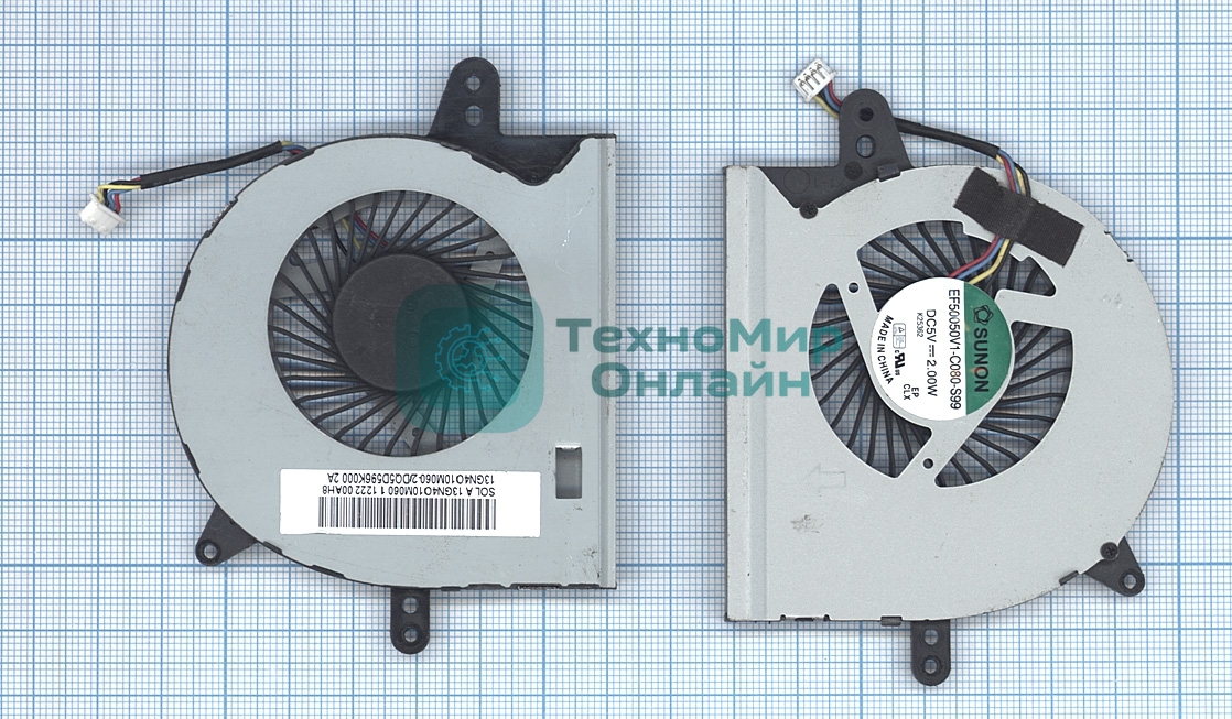 Вентилятор (кулер) для ноутбука Asus X401U X501U VER-2