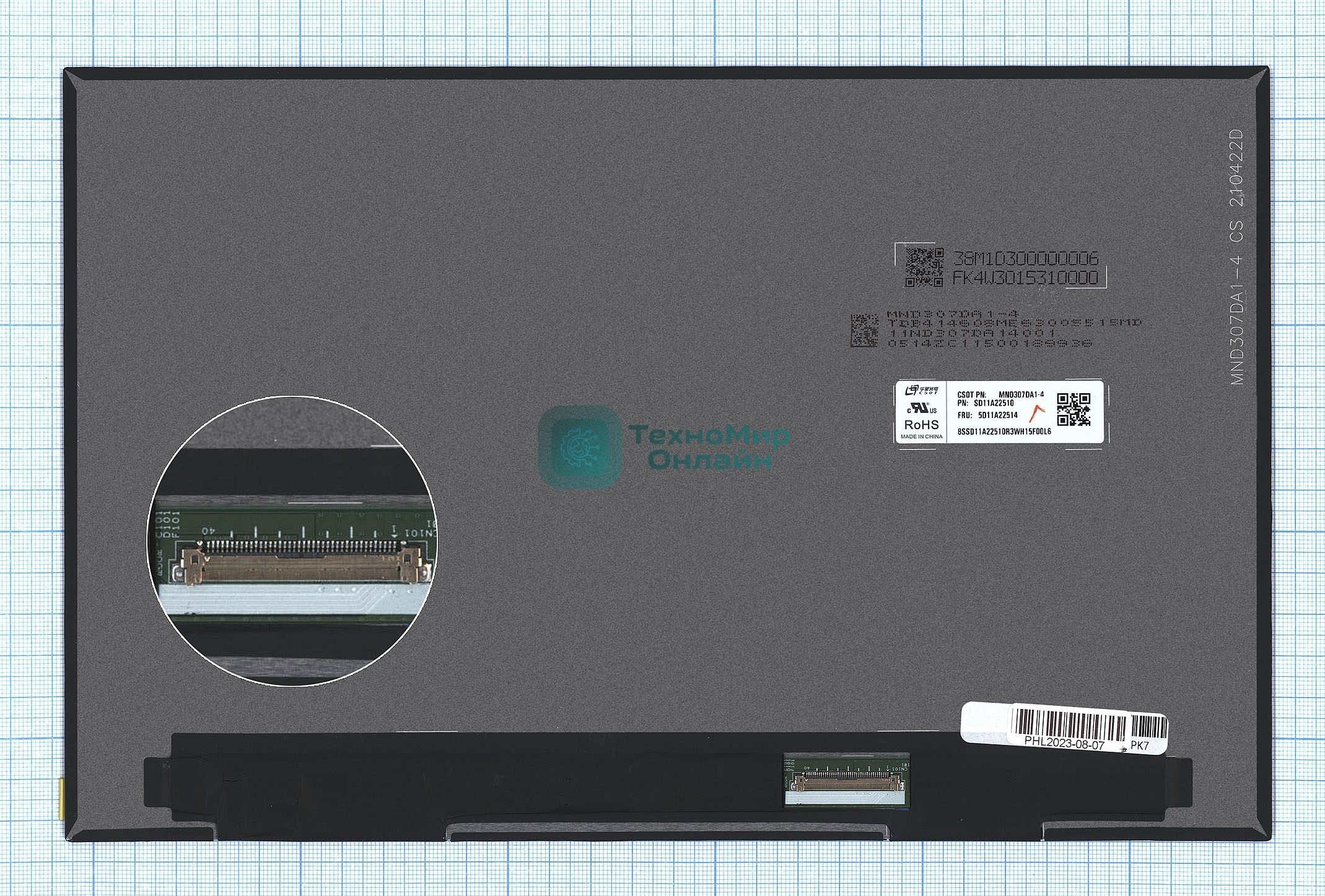 Матрица MND307DA1-4
