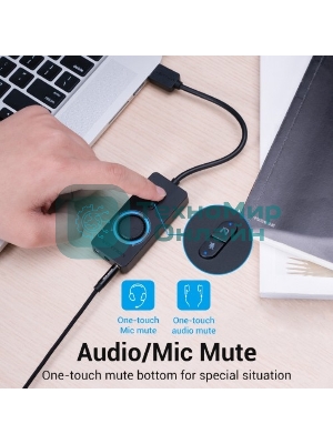 Внешняя звуковая карта Vention USB c регулятором громкости Черная