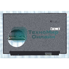 Матрица TL145ADMP01-00