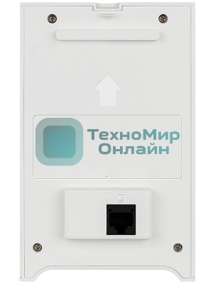 Точка доступа D-Link DAP-2622 (DAP-2622/A1A) AC1200 10/100/1000BASE-T белый