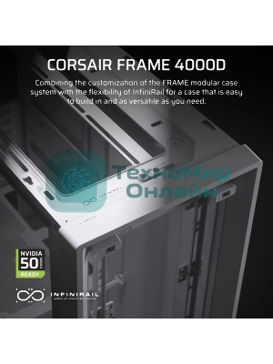 Компьютерный корпус без блока питания Corsair Frame 4000D, Midi-Tower, TG, no fan, 2xUSB-A 3.2, 1xUSB 3.2 Type-C, E-ATX, ATX, mATX, mITX White
