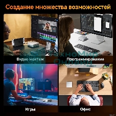 Мини ПК GEEKOM A8, GMA8R98945HS -321-EU, AMD Ryzen 7 8945HS, 32GB+1TB, WIN11 Pro