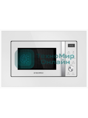Микроволновая печь встраиваемая Maunfeld JBMO1225FSGW02
