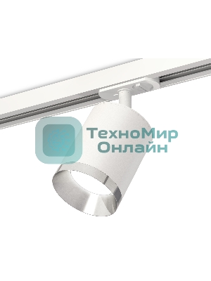 Светильник Ambrella light XT7421003 SWH/PSL белый песок/серебро полированное MR16 GU5.3 (A2536, C7421, N7032)