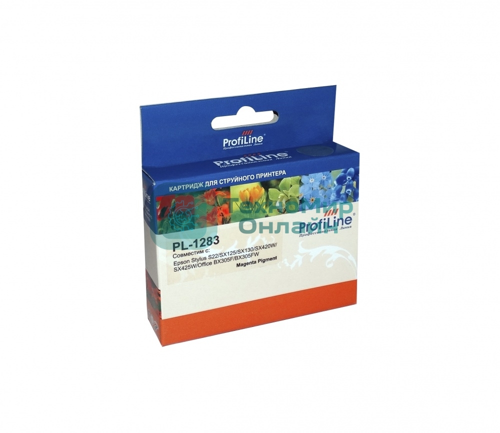 Картридж струйный ProfiLine PL-1283 для принтеров Epson StylusS22/SX125/SX130/SX420W/SX425W/Office BX305F/BX305FW Magenta пигментные
