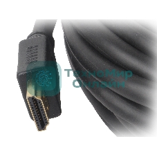 Кабель Cablexpert HDMI CC-HDMI4-7.5M, 19M/19M, v2.0, медь, позол.разъемы, экран, 7.5м, черный, пакет