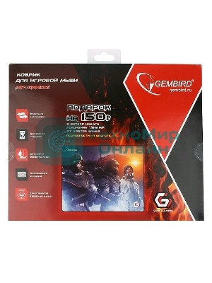 Коврик для мыши Gembird MP-GAME21, рисунок- 