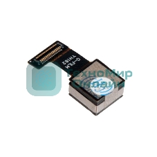 Камера задняя для Xiaomi Redmi 4A