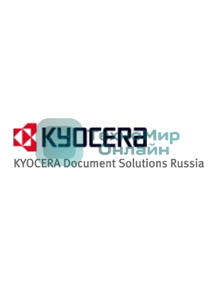 Узел закрепления в сборе Kyocera-Mita TASKalfa-1800/2200 (О) 302NG93020/FK-4105