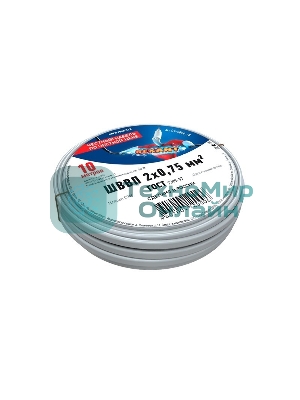 Провод ШВВП Rexant 2х0,75 мм², длина 10 метров, ГОСТ 7399-97