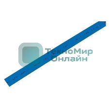 Трубка термоусадочная Rexant 10.0/5.0 1 м синий