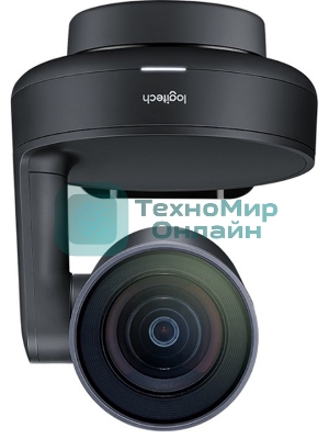Конференц-система Logitech камера Logitech Rally Camera