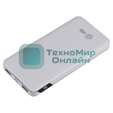 Портативный аккумулятор Cactus CS-PBFSKT-10000 10000mAh 2.1A 2xUSB белый