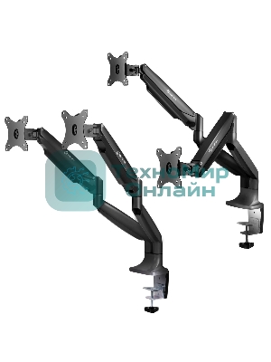 Кронштейн для 2 мониторов ONKRON G200 для монитора 13