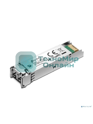 Модуль TP-Link SMB TL-SM311LM Gigabit SFP module, Multi-mode, MiniGb,IC, LC interface, Up to 550/275m distance