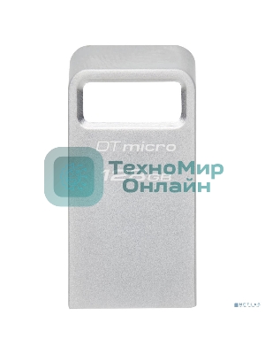 Флешка USB Kingston DataTraveler Micro (DTMC3G2/128Gb), 128Gb, USB 3.2 Gen 1, R/W 200/60, серебристый