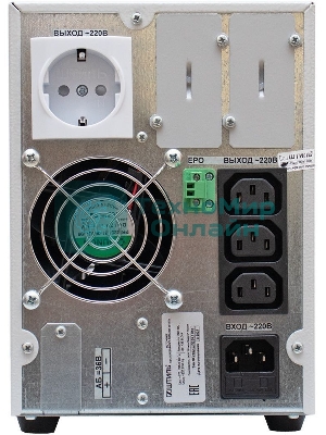 Источник бесперебойного питания Штиль ST1101SL 1кВА, On-line, напольное исполнение,со встроенными АБ